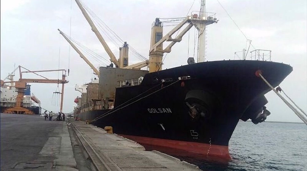 ¿Qué hizo en Venezuela el buque que abasteció el supermarcado iraní y terminó en el Arco Minero?