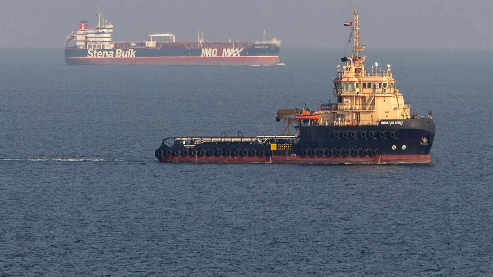 Estados Unidos comienza la cacería de 4 buques iraníes que van rumbo a Venezuela