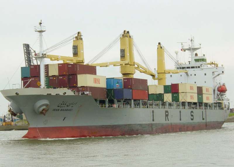Otro carguero iraní llegará a Venezuela en los próximos días con material para recuperar refinerías