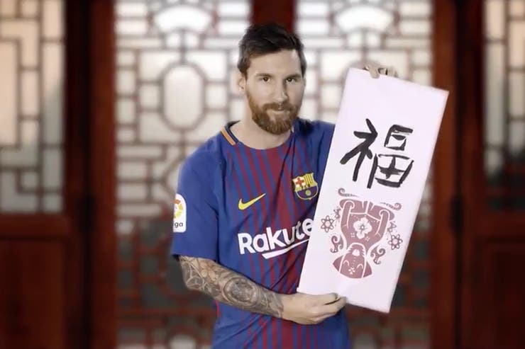 ¿Por qué Lionel Messi es cuestión de Estado para China?