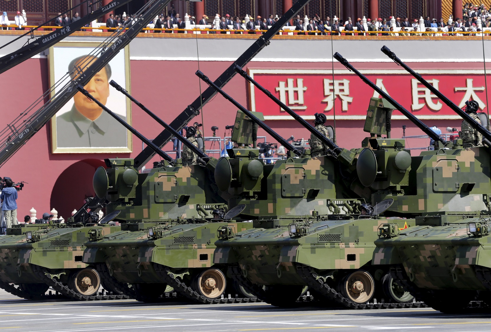 EEUU prepara una respuesta total para la amenaza del Partido Comunista Chino