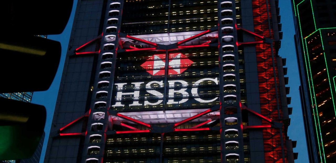 Revelan quiénes son los infiltrados del Partido Comunista Chino en importantes bancos británicos