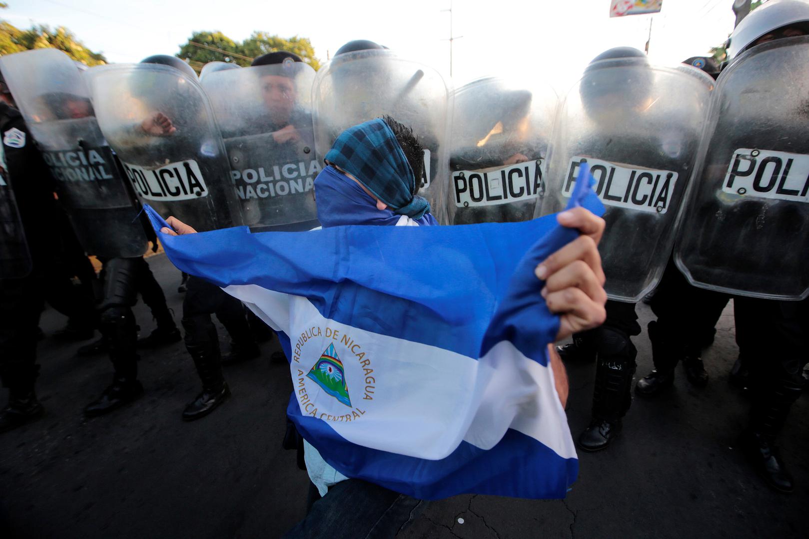 Se descontrola la violencia política contra opositores en Nicaragua
