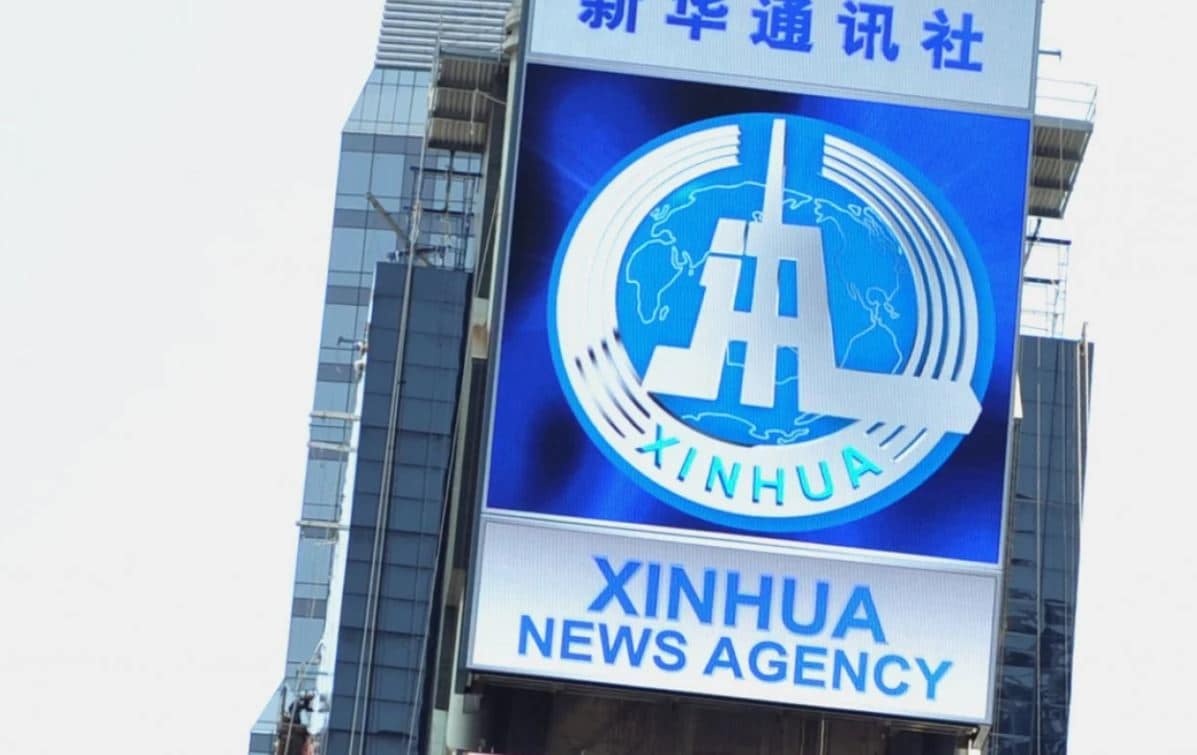 EEUU denomina ‘agente extranjero’ a la agencia de noticias oficial de China