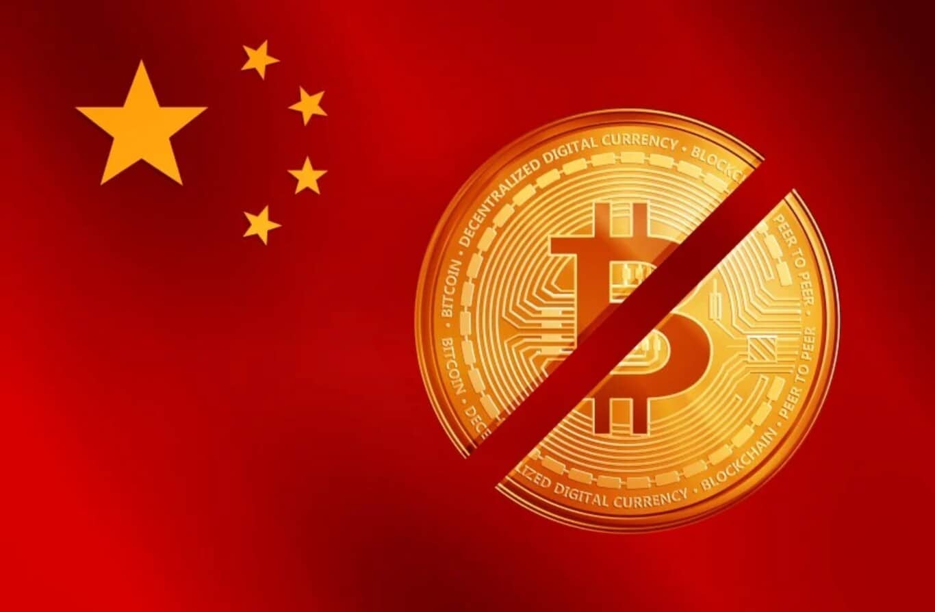 Banco Central de China ilegaliza operaciones con criptomonedas