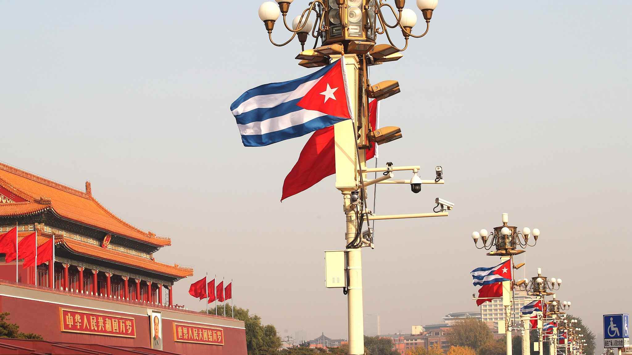 China usa a Cuba para amenazar a EEUU