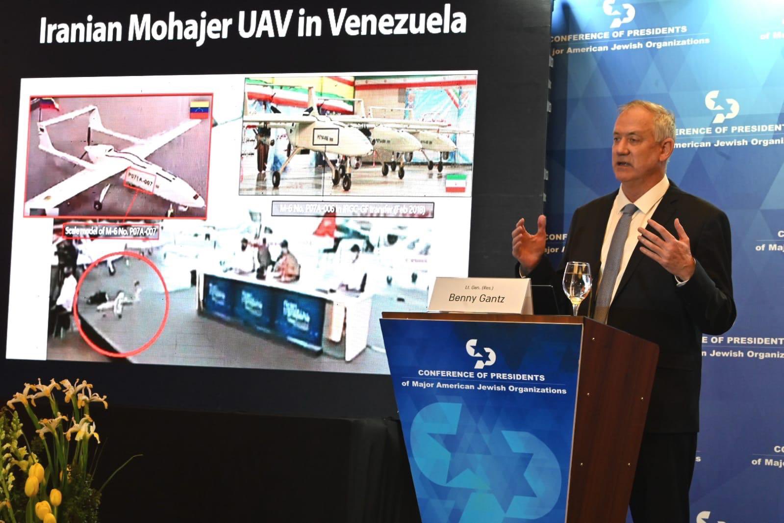 Israel confirma que Irán transfirió tecnología militar a Maduro