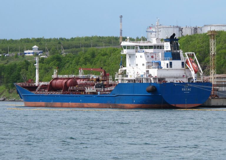 EEUU incauta carga de petrolero ruso que navegaba a la sombra