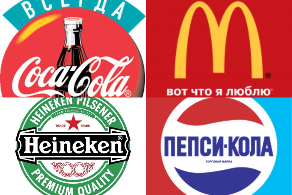 INFORME: Las descomunales ganancias de las empresas que abandonaron Rusia