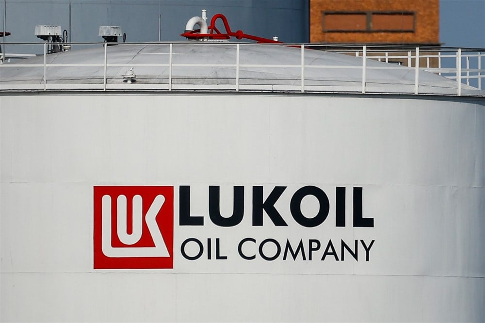 Fracasa intento de PDVSA de reactivar caso antimonopolio contra Lukoil y otros