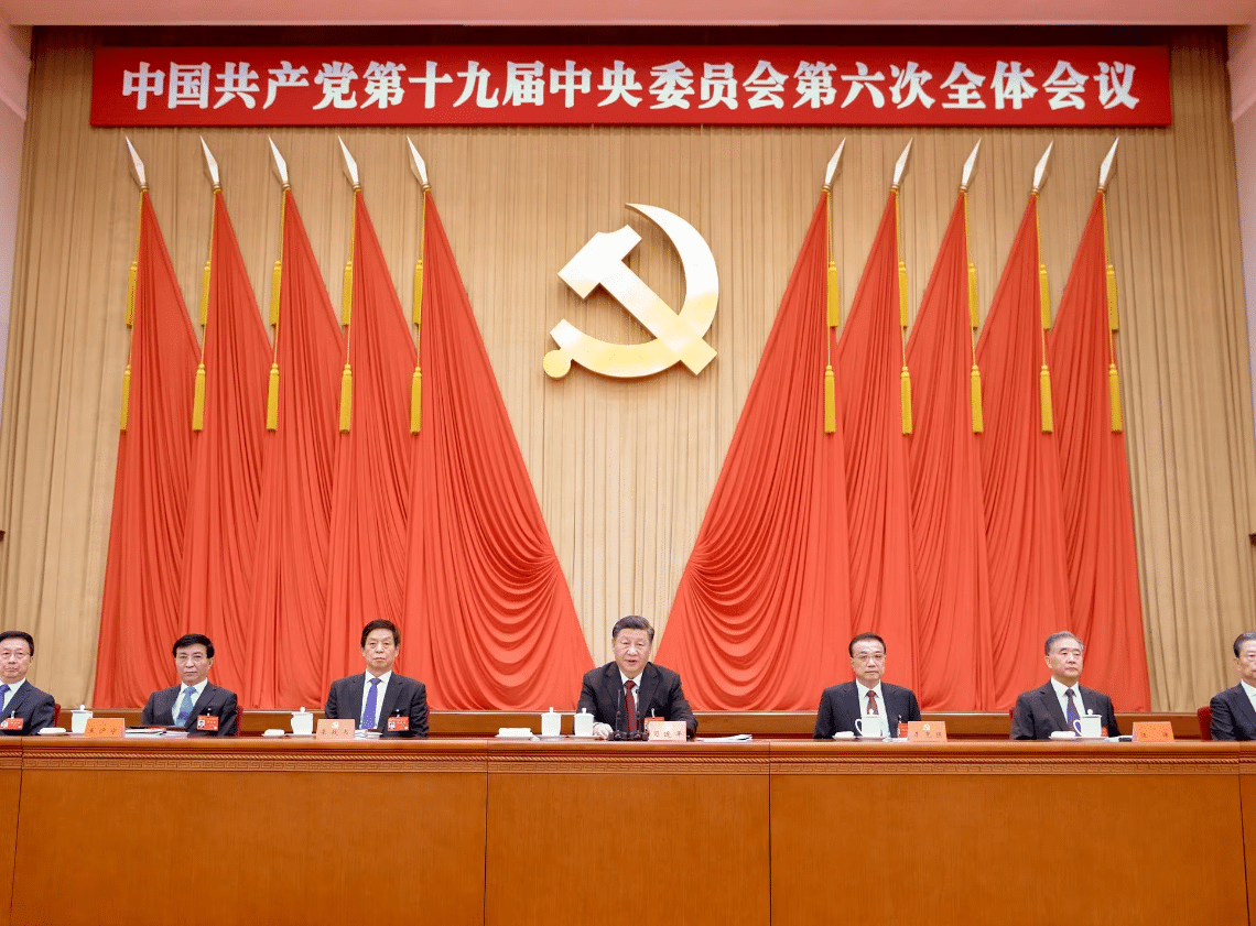 Partido Comunista Chino endurece medidas disciplinarias
